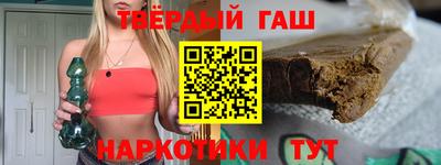 MDMA Premium VHQ Донецк