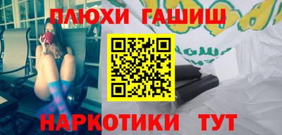 MDMA Premium VHQ Донецк