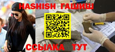 ECSTASY Будённовск