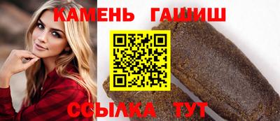 соль ск Дубна