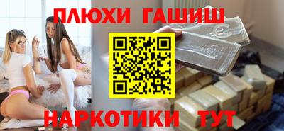 марихуана Донской