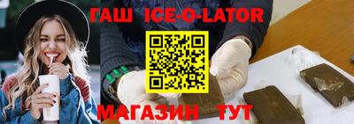 соль ск Дубна
