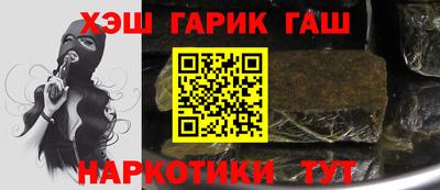MDMA Premium VHQ Донецк