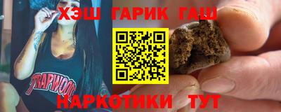 эйфоретик Бузулук