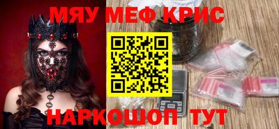 скорость Бугуруслан