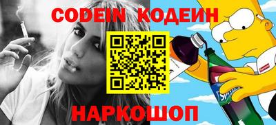 ECSTASY Будённовск