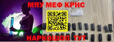 ECSTASY Будённовск