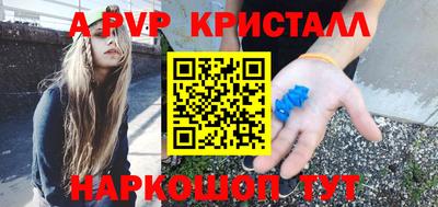MDMA Premium VHQ Донецк