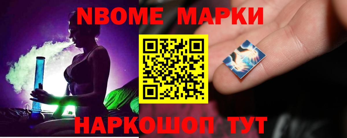 Татарск  LSD-25 экстази ecstasy  Вход с VPN 